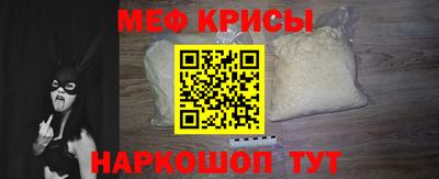 прущая мука Будённовск