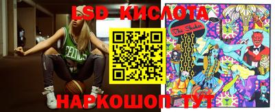 стаф Бузулук