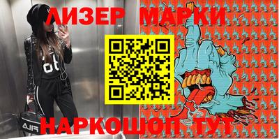 стаф Бузулук