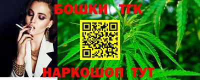 прущая мука Будённовск