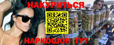 стаф Бузулук