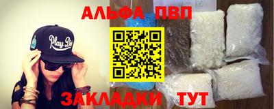 стаф Бузулук