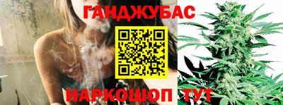 марки lsd Волжск
