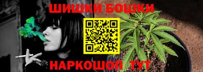 стаф Бузулук