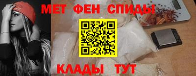 синтетический гашиш Волжский