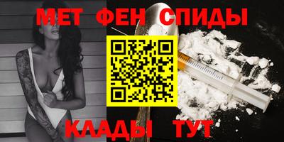 mdma Бугуруслан