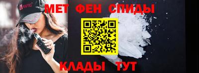 mdma Бугуруслан