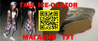прущая мука Будённовск