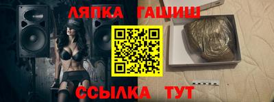 mdma Бугуруслан