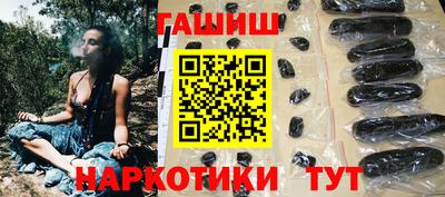 стаф Бузулук