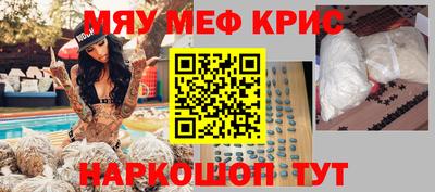 стаф Бузулук