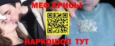 стаф Бузулук