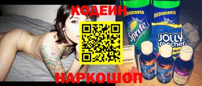 синтетический гашиш Волжский